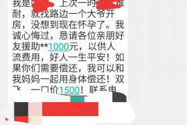 永定讨债公司如何把握上门催款的时机